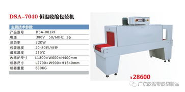 這個(gè)社會不是靠嘴巴說服人,而是用心丶用行動(dòng)丶用好結(jié)果丶拿證據(jù)說話證明,才是陽光正道
