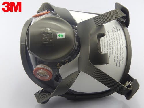 上海普陀區(qū)勞保用品上海回收性能可靠-企虹高價(jià)回收勞保用品---查看詳情