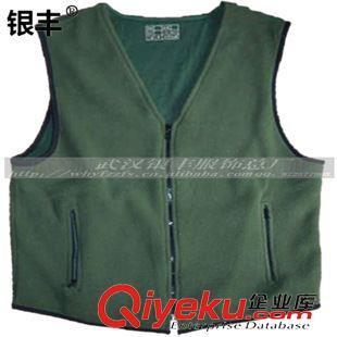 勞保用品、工作服 廠家批發(fā)高級(jí)搖粒絨背心軍迷戶(hù)外防寒全棉絨馬甲絨衣工作服批發(fā)圖片|勞保用品、工作服 廠家批發(fā)高級(jí)搖粒絨背心軍迷戶(hù)外防寒全棉絨馬甲絨衣工作服批發(fā)產(chǎn)品圖片由武漢市銀豐針織服飾廠公司生產(chǎn)提供-