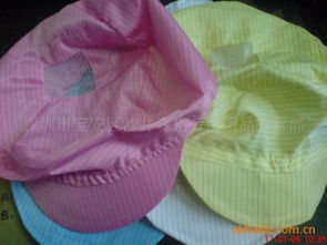 深圳市寶安區(qū)沙井森裕勞保用品經(jīng)營部