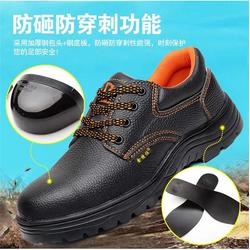 供應(yīng)信息 貴陽(yáng)盛明勞保用品廠