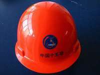 石家莊宏源達勞保 專業防護，守護安全