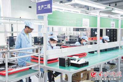 長沙三大技術開發機構 生產力促進中心、科技開發交流中心與新技術創業服務中心概述