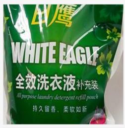 廈門實用洗衣液供應推薦 天狼網(wǎng)為您提供優(yōu)質日用品百貨