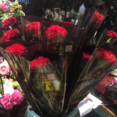 教師節(jié)禮品花卉銷售新風尚 送票與康乃馨的溫馨結合